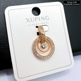 Кулон Xuping18k 10260 (2,4 см.)